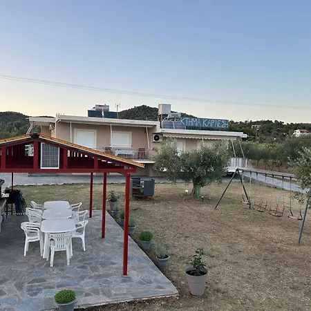 Апартаменты Κτήμα Καρνέση Эдипсос Экстерьер фото